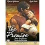 The Promise - Philippines Filipino Tagalog DVD Movie