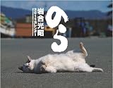 2011ǭ���ڎݎ��ގ��Τ�