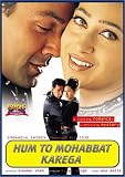 Hum to Mohabbat Karega (2000) (Hindi Film / Bollywood Movie / Indian Cinema DVD)