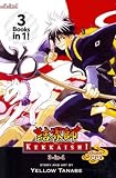 Kekkaishi 3-In-1: Volumes 1-2-3[ KEKKAISHI 3-IN-1: VOLUMES 1-2-3 ] by Tanabe, Yellow (Author) May-03-11[ Paperback ]