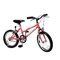 Universal Sunshine  16" Girls Mountain Bike