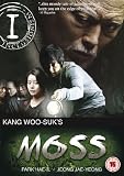 Moss [DVD]