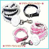 ふりふりカラー&リード フラワーライン