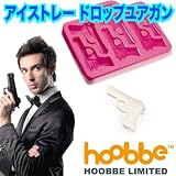 Fred フレッド アイストレー [ 製氷器 ] ドロップ ユアガン