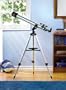 Star Gazer Astronomy Telescope With Aluminum Tripod