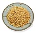 ORGANIC YELLOW SPLIT PEAS 1 LB