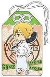 WORKING!! お守り 佐藤潤
