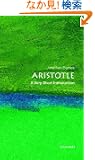 Aristotle: A Very Short Introduction (Very Short Introductions)