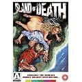 Island of Death [DVD]