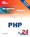 Books : Sams Teach Yourself PHP in 24 Hours (3rd Edition) (Sams Teach Yourself)