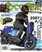 Magazines : Scooter Canada