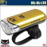 CATEYE（キャットアイ） スーパーホワイトヘッドライト LEDライト （FF-Rモデル） GD HL-EL135の画像