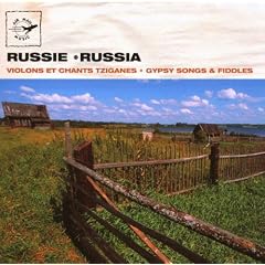 Air Mail Music: Russian Gypsy Songs and Fiddles