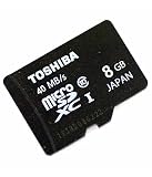 【8GB】 TOSHIBA/東芝 microSDHCカード Class10 40MB/s UHS-I 海外リテール SD-C008GR7AR040A 【8GB】 TOSHIBA/東芝 microSDHCカード Class10 40MB/s UHS-I 海外リテール SD-C008GR7AR040A