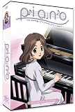 Piano: The Complete Collection