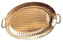 old Dutch Solid Copper and Brass Antique Reproduction 13 1/2" tray
