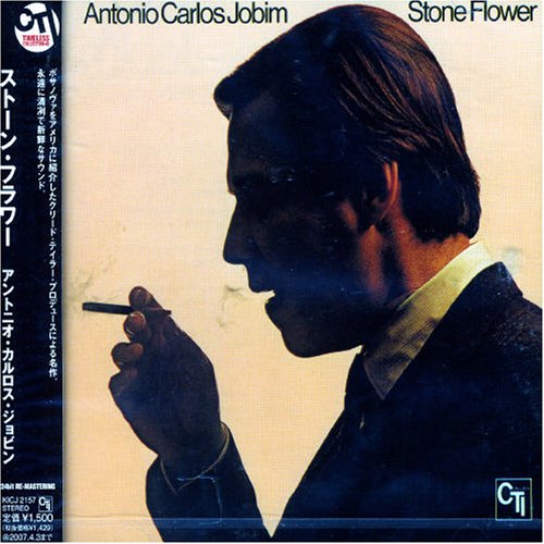 Antonio Carlos Jobim