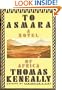 To Asmara: A Novel of Africa