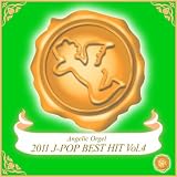Love song �iOriginally Performed By �l�肠��݁j