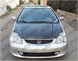 VIS Carbon Fiber Hoods
