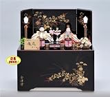 雛人形　収納　木目込み　松崎幸一光作　収納コンパクト　ひな人形　親王飾り　お雛様 hikari-m-yuka-b-1 HIKARI