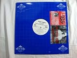 Petey Pablo, O It's On - Vinyl