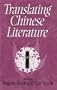 Translating Chinese Literature