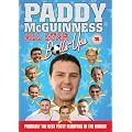 Paddy McGuinness - All Star Balls Ups [DVD]