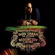 Da Hit Man Presents Reggaeton Latino