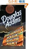 Dirk Gently's Holistic Detective Agency