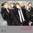 VitaminX ~いくぜっ!トキメキ★フルバースト Evolution~ VitaminX ~いくぜっ!トキメキ★フルバースト Evolution~
