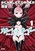 スカーレット オーダー 1 ダンス イン ザ ヴァンパイアバンド2 (MFコミックス フラッパーシリーズ)