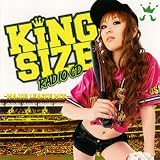 KING SIZE RADIO CD~MAJOR LEAGUE MIX~