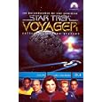 Star Trek - Voyager 5.1: Nacht/Die Drohne