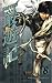 Saiyuki Volume 8