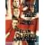 The Alan Clarke Collection (Scum / Made in Britain / The Firm / Elephant)
