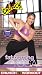 Crunch - Fat Burning Yoga [VHS]