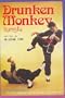 Drunken Monkey Kung Fu