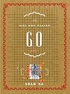 Joueuse de go. (English)