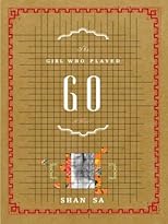 Joueuse de go. (English)