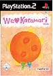 We Love Katamari