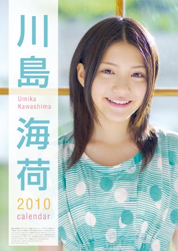 ���糤�� 2010ǯ ��������