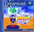Sonic Shuffle