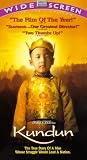 Kundun (Widescreen Edition) [VHS]