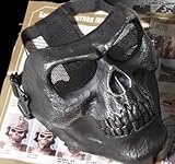 スカルマスク サバゲーやイベントで使える！恐怖の骸骨型フェイスマスク