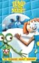 Bump in the Night - The Hubbish About Rubbish [VHS]