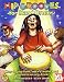 Book cover of Hip Grooves for Hand Drums: How to Play Funk, Rock & World-Beat Patterns on Any Drum.