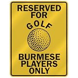 image link - - B000J1YOK2