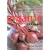Organic Cookbook