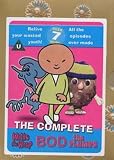 Kult Kidz Collection [2001]